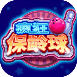 球王会体育