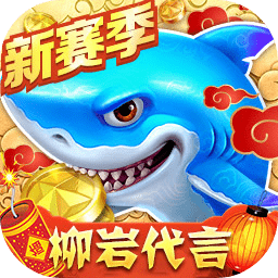 三亿体育app官方网站 16.net必赢亚洲
