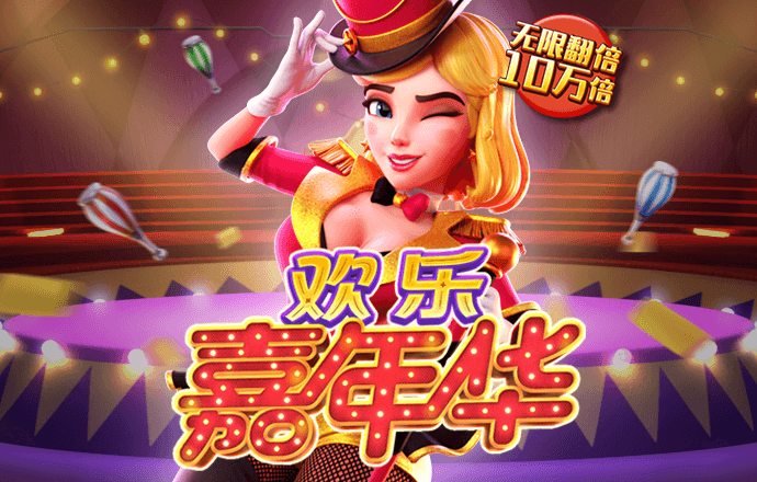 bsports官网登录地址