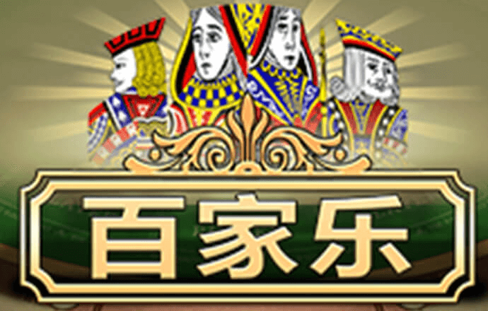 c7娱乐麻将胡了app下载