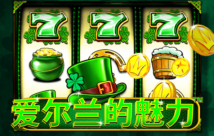 九博体育APP