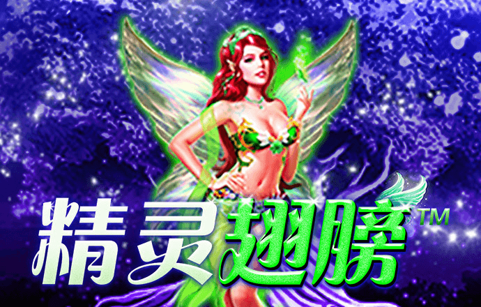 bsport体育官方网站App下载入口