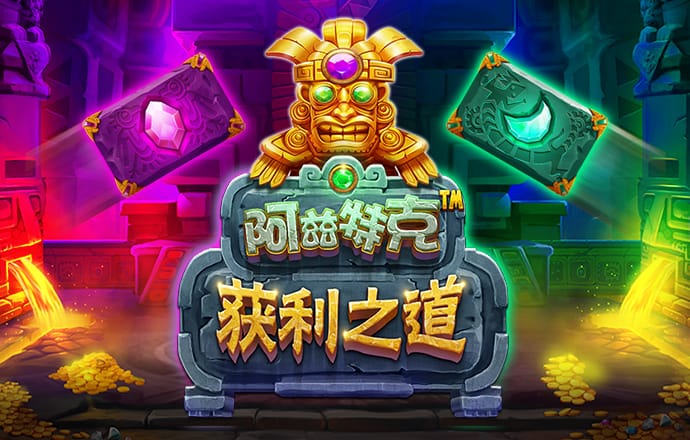 彩虹多多彩票官网下载