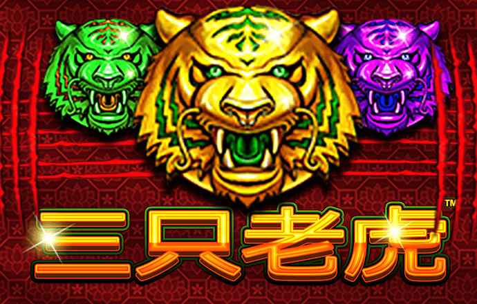 宝威体育app下载安卓版