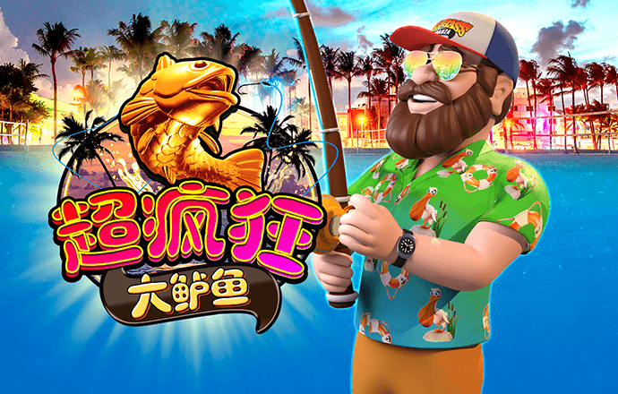 美狮会app彩票官网app