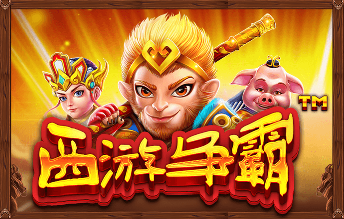cq9电子网站登录