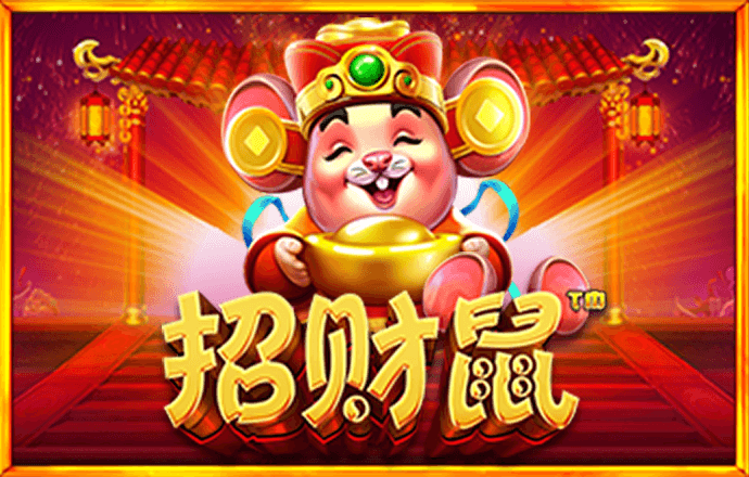 金年会娱乐平台