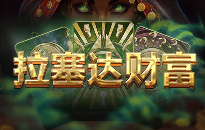 佳博体育平台官网登录