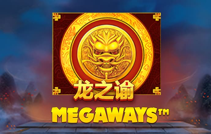 博盈体育app下载